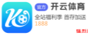 爱游戏资讯